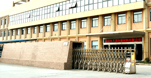 雄厚的生產(chǎn)力